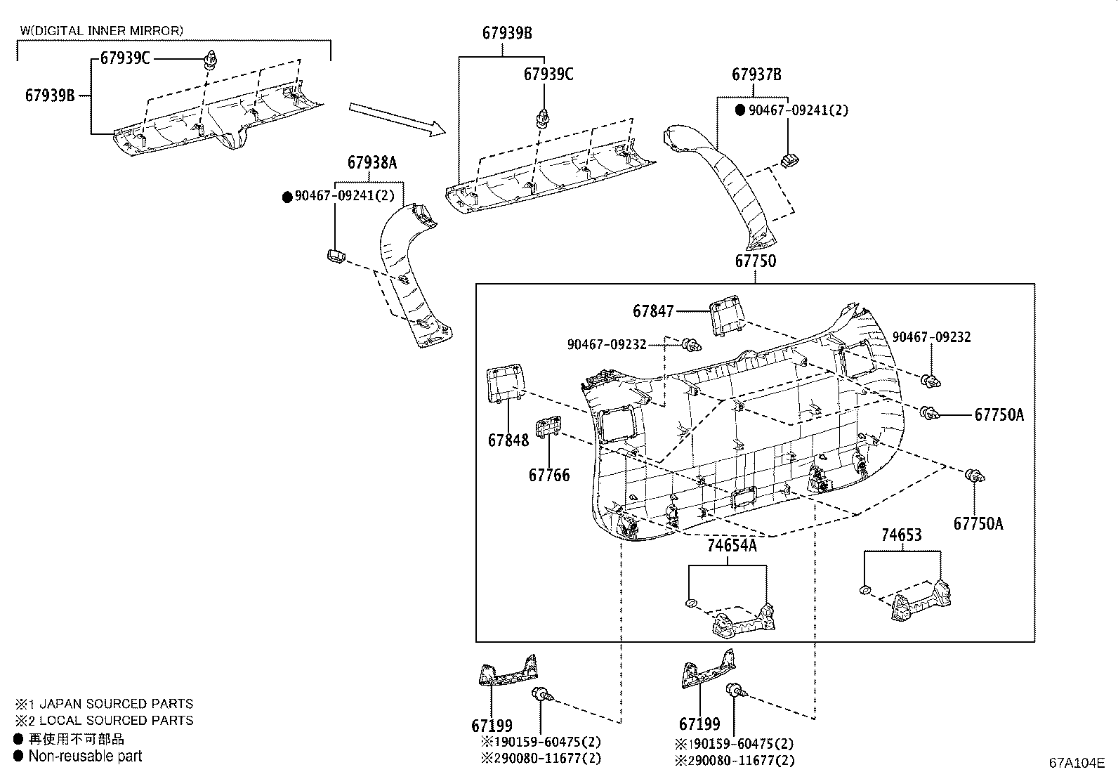 Thumbnail 2 for 67005-0R300