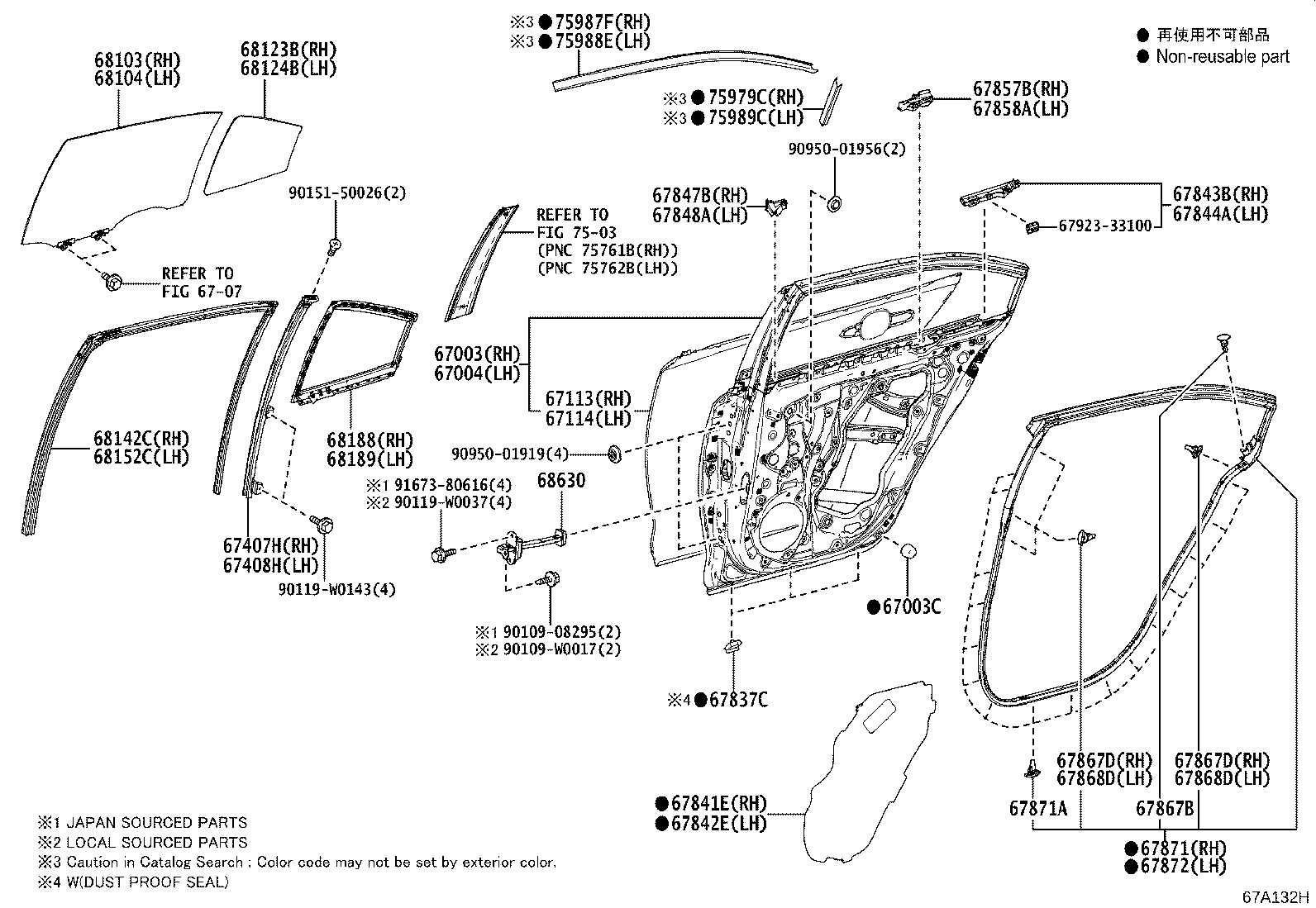 67003-02550 PANEL SUB-ASSY, REAR DOOR, RH product image
