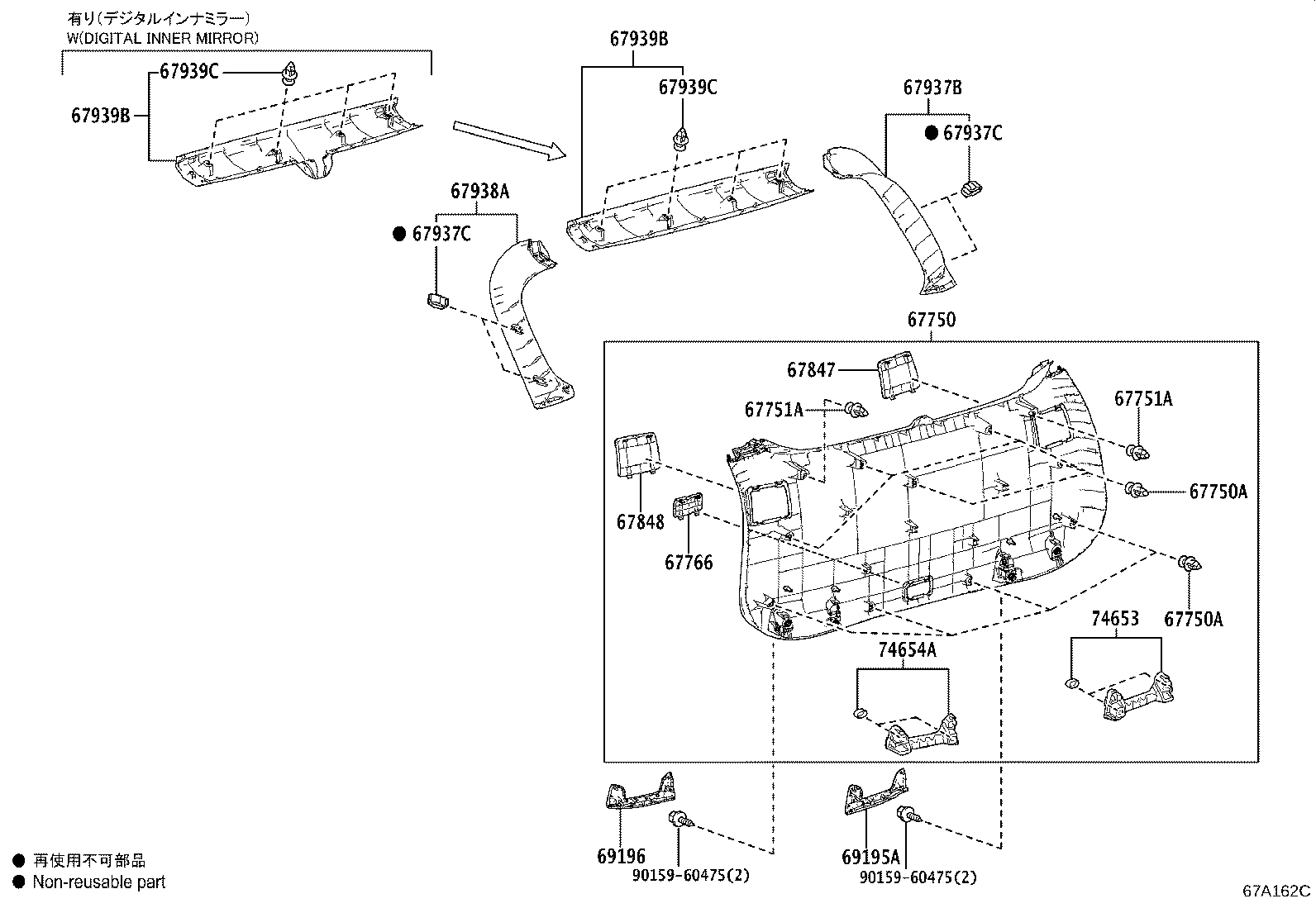 Thumbnail 2 for 69478-42010