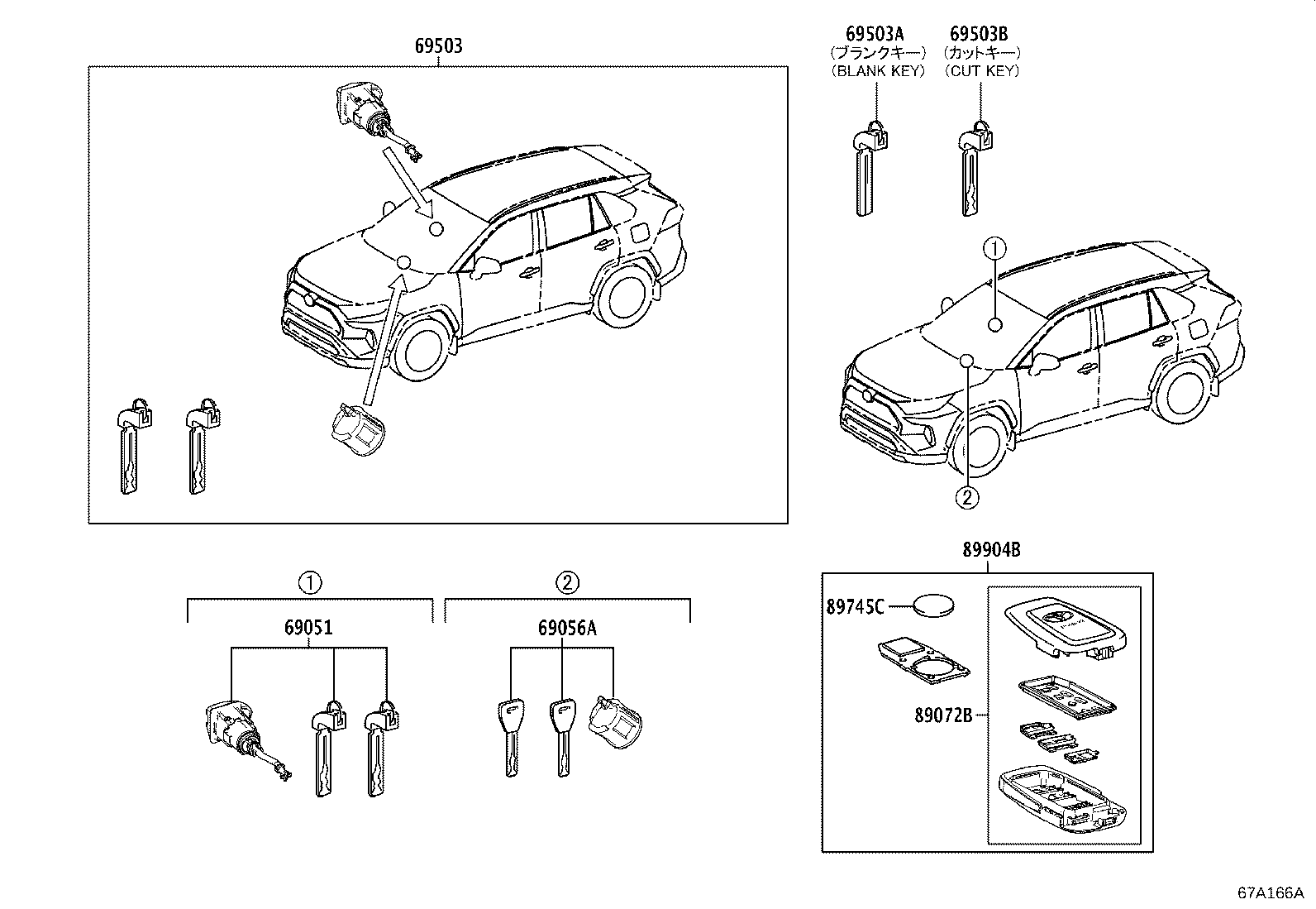 Thumbnail 2 for 69005-42810