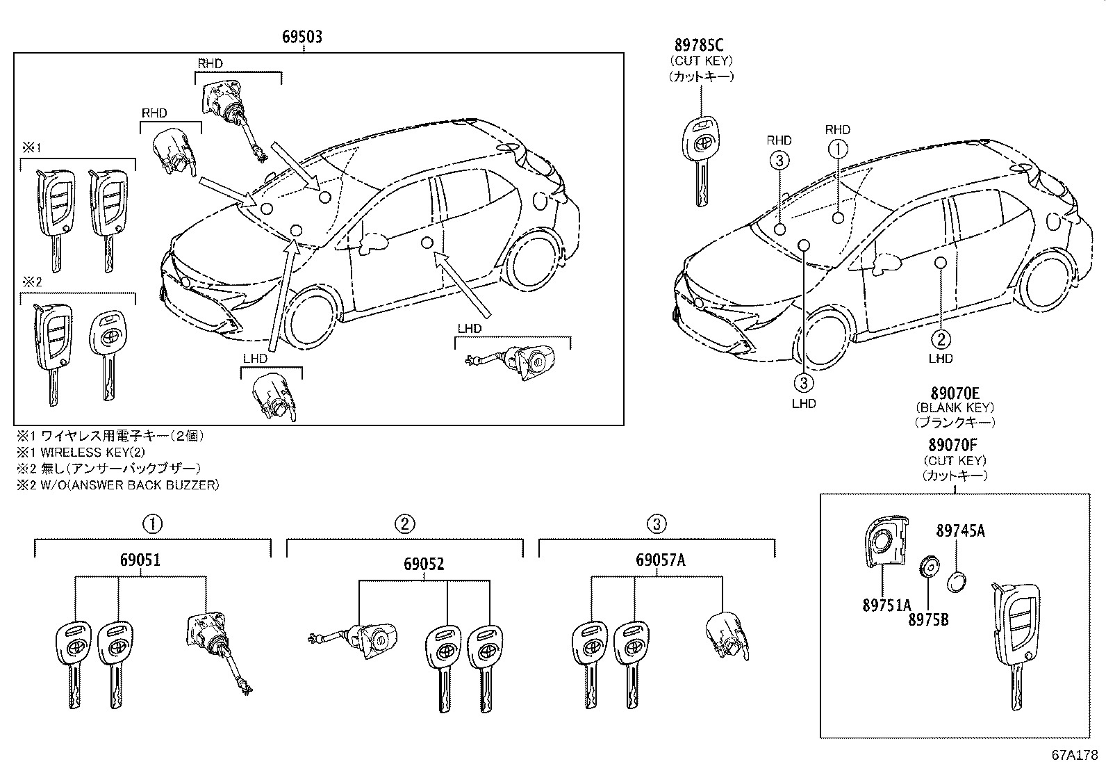 89072-02780 HOUSING SET, DOOR CONTROL TRANSMITTER (FOR SMART KEY) product image