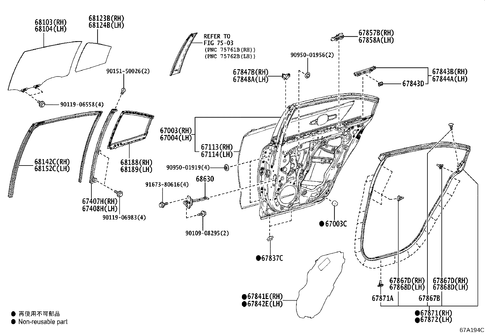 Toyota 67004-12B80 PANEL SUB-ASSY, REAR DOOR, LH