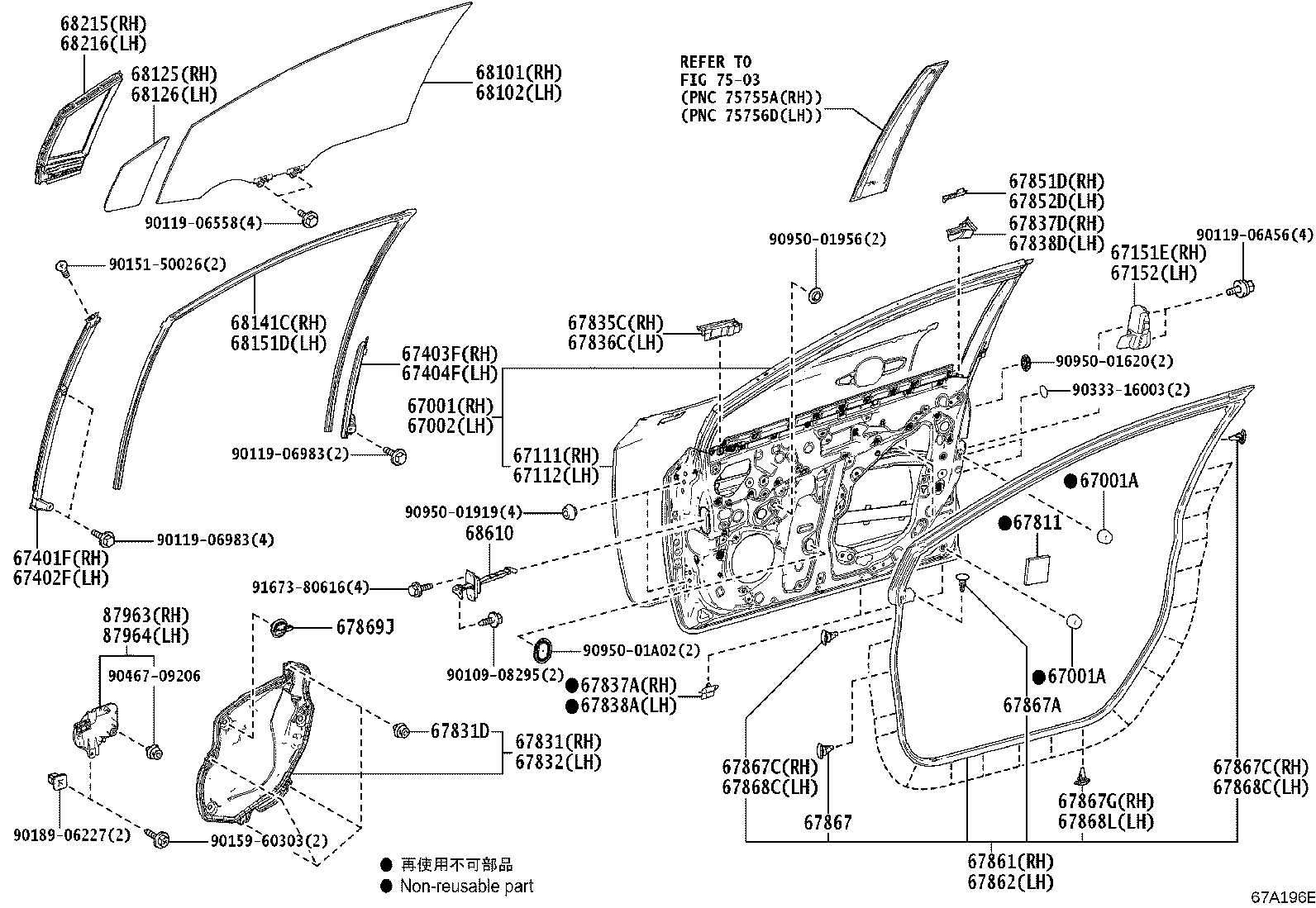 Toyota 67610-12T30-C8 BOARD SUB-ASSY, FRONT DOOR TRIM, RH