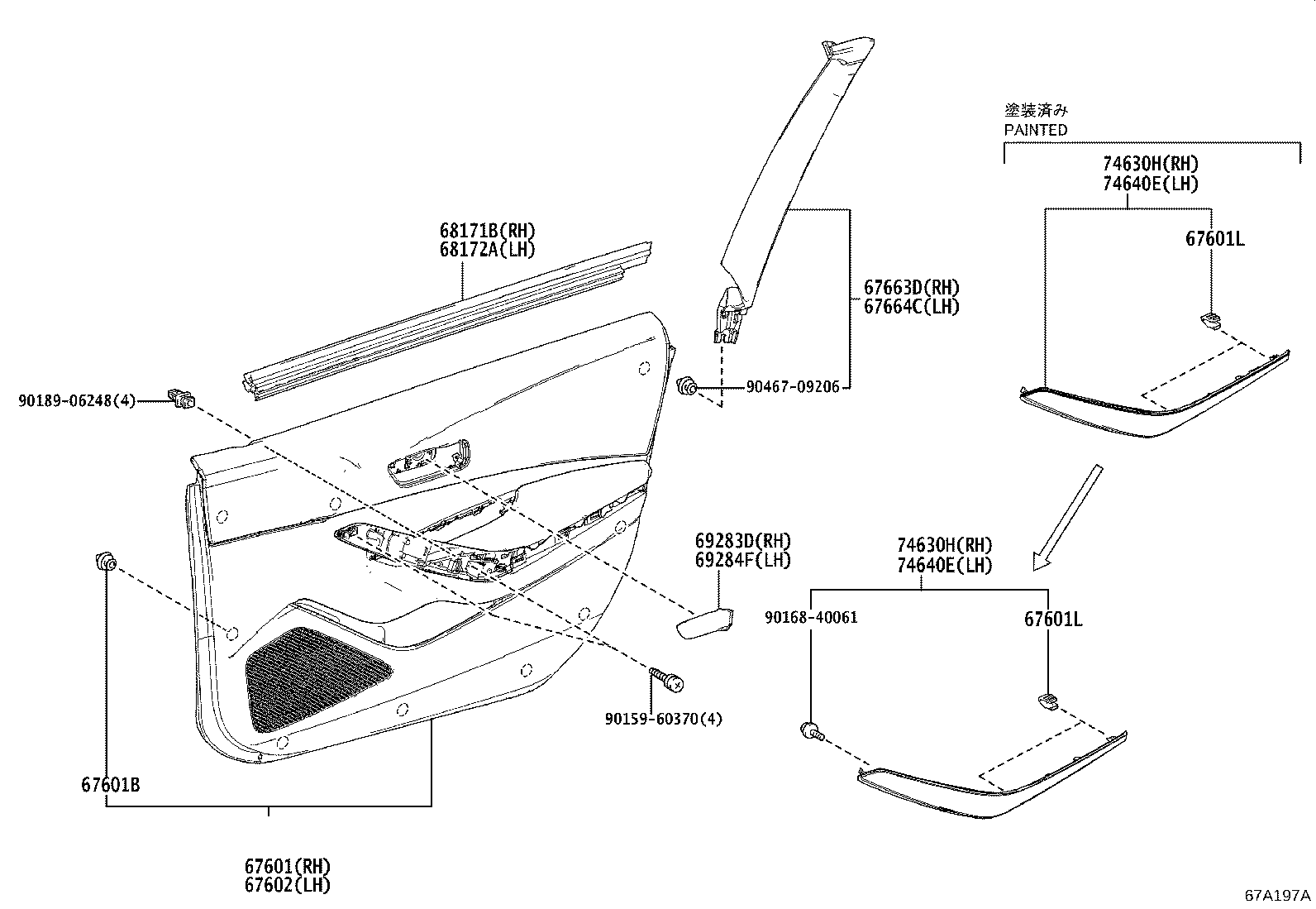 Thumbnail 2 for 67610-12T30-C8