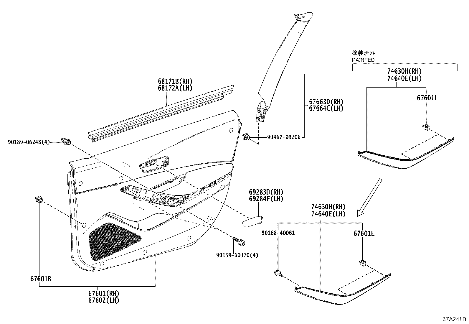 Thumbnail 2 for 67610-12T40-C3