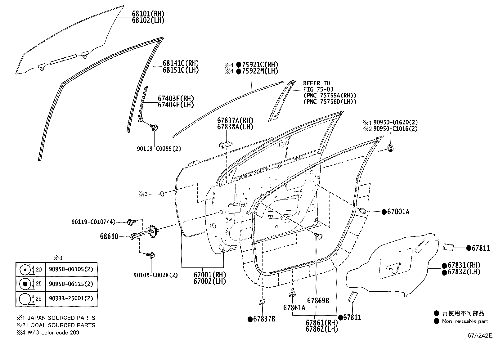 67610-0Z650-C0 BOARD SUB-ASSY, FRONT DOOR TRIM, RH product image