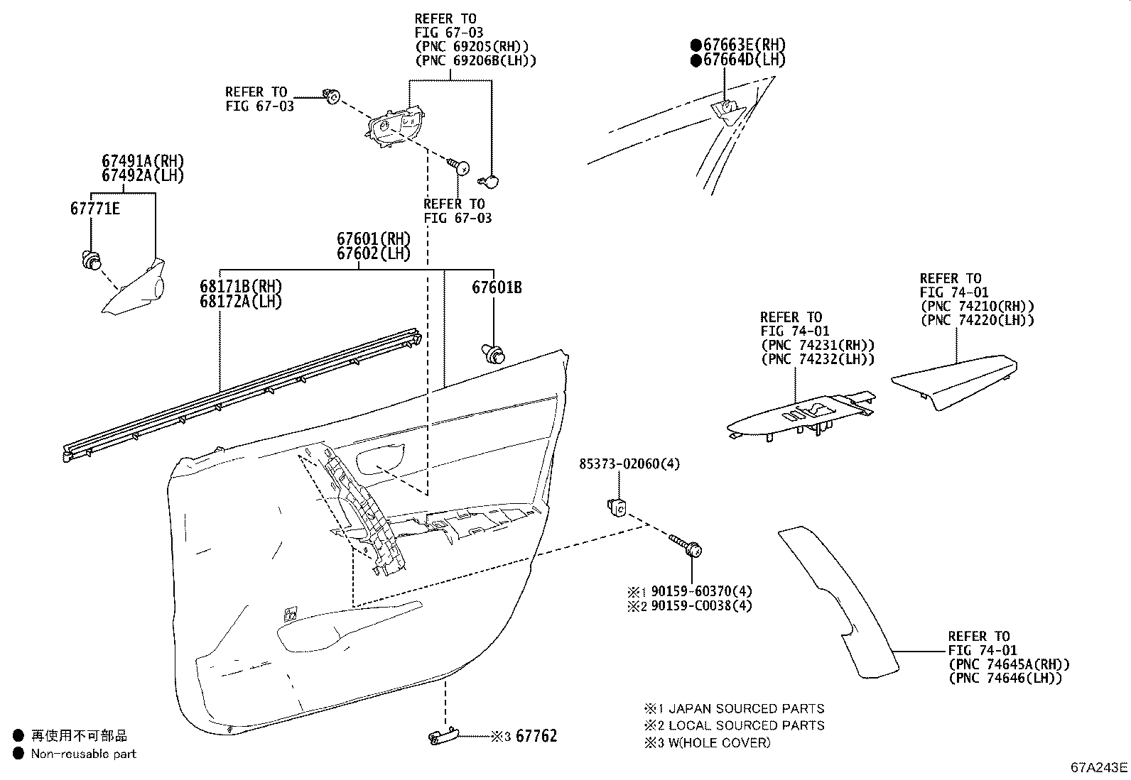 67610-0Z650-C0 BOARD SUB-ASSY, FRONT DOOR TRIM, RH product image