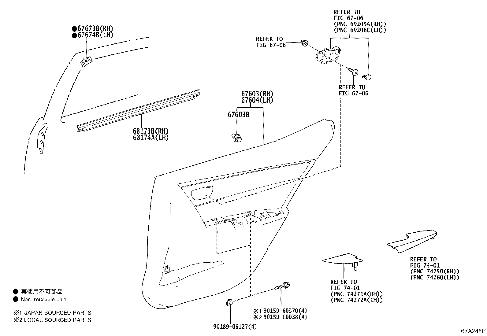 67640-0Z390-C0 BOARD SUB-ASSY, REAR DOOR TRIM, LH product image