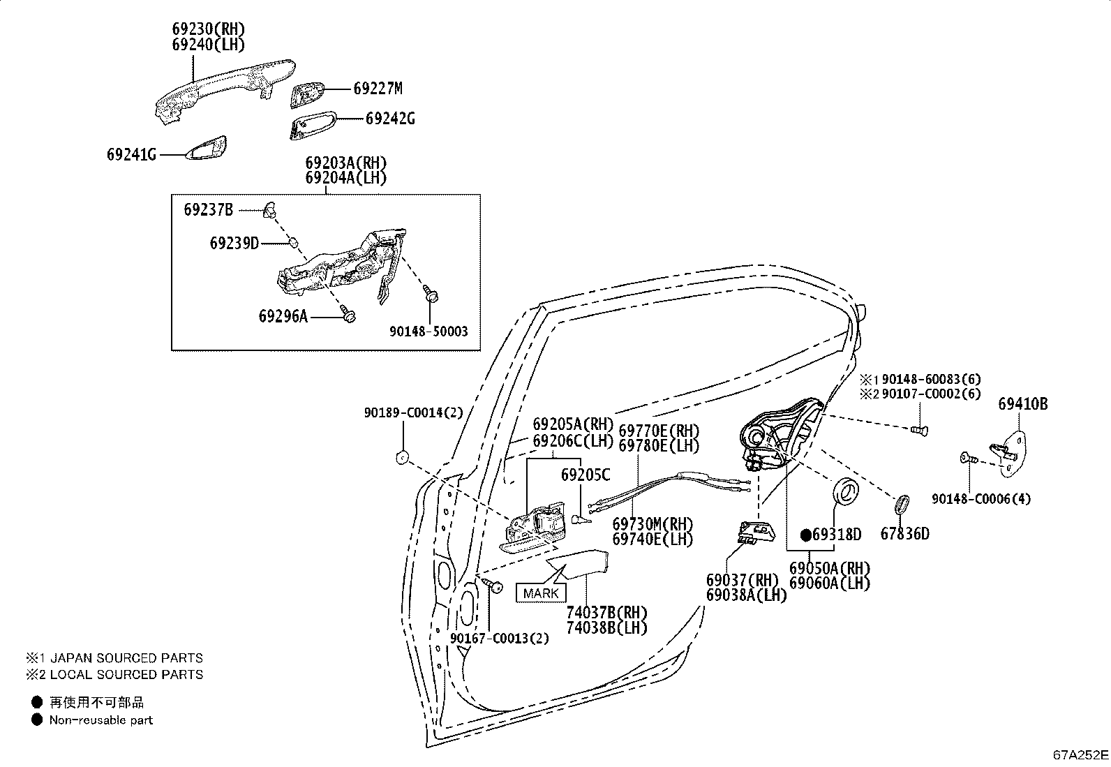69050-YK020 LOCK ASSY, REAR DOOR W/MOTOR, RH product image