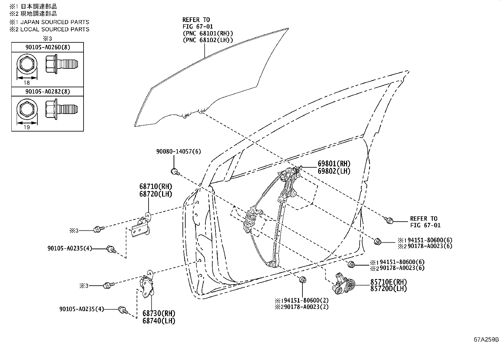 Toyota 68740-02080 HINGE ASSY, FRONT DOOR, LOWER LH