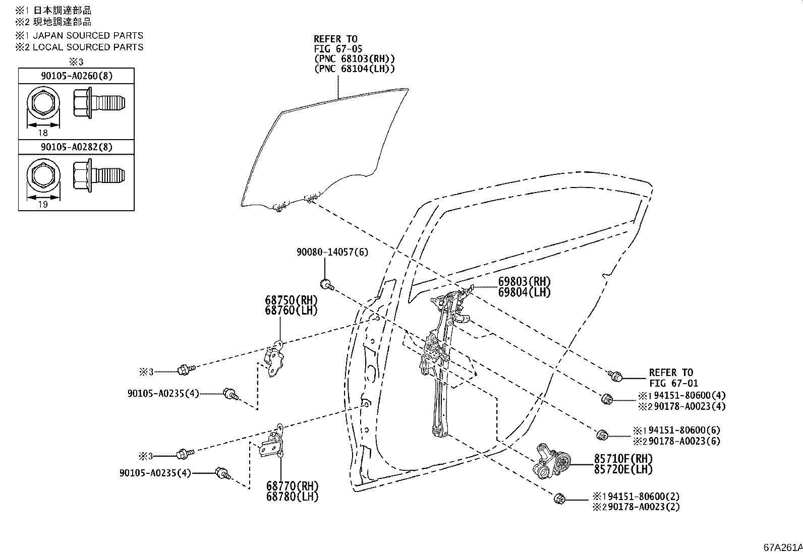 Toyota 69804-02340 REGULATOR SUB-ASSY, REAR DOOR WINDOW, LH