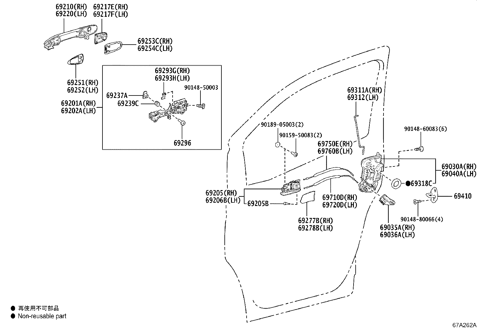 Toyota 69211-33120-B2 HANDLE ASSY, FRONT DOOR, OUTSIDE RH