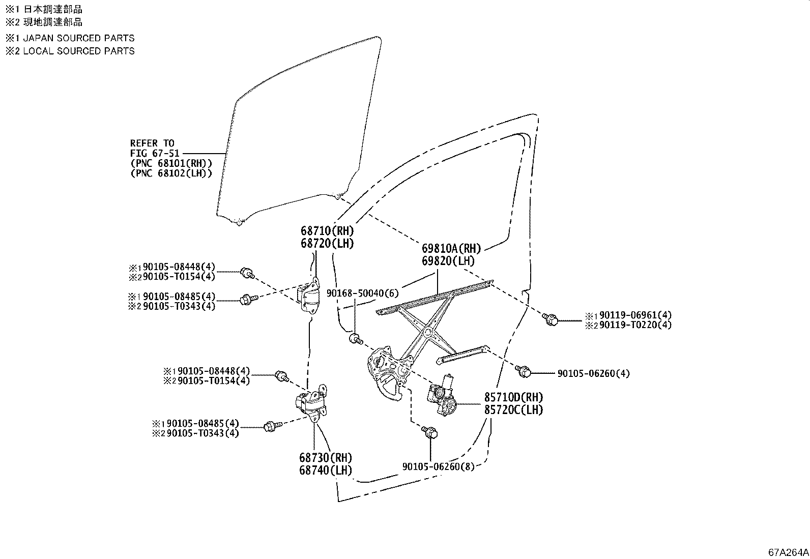 Toyota 68740-26010 HINGE ASSY, FRONT DOOR, LOWER LH