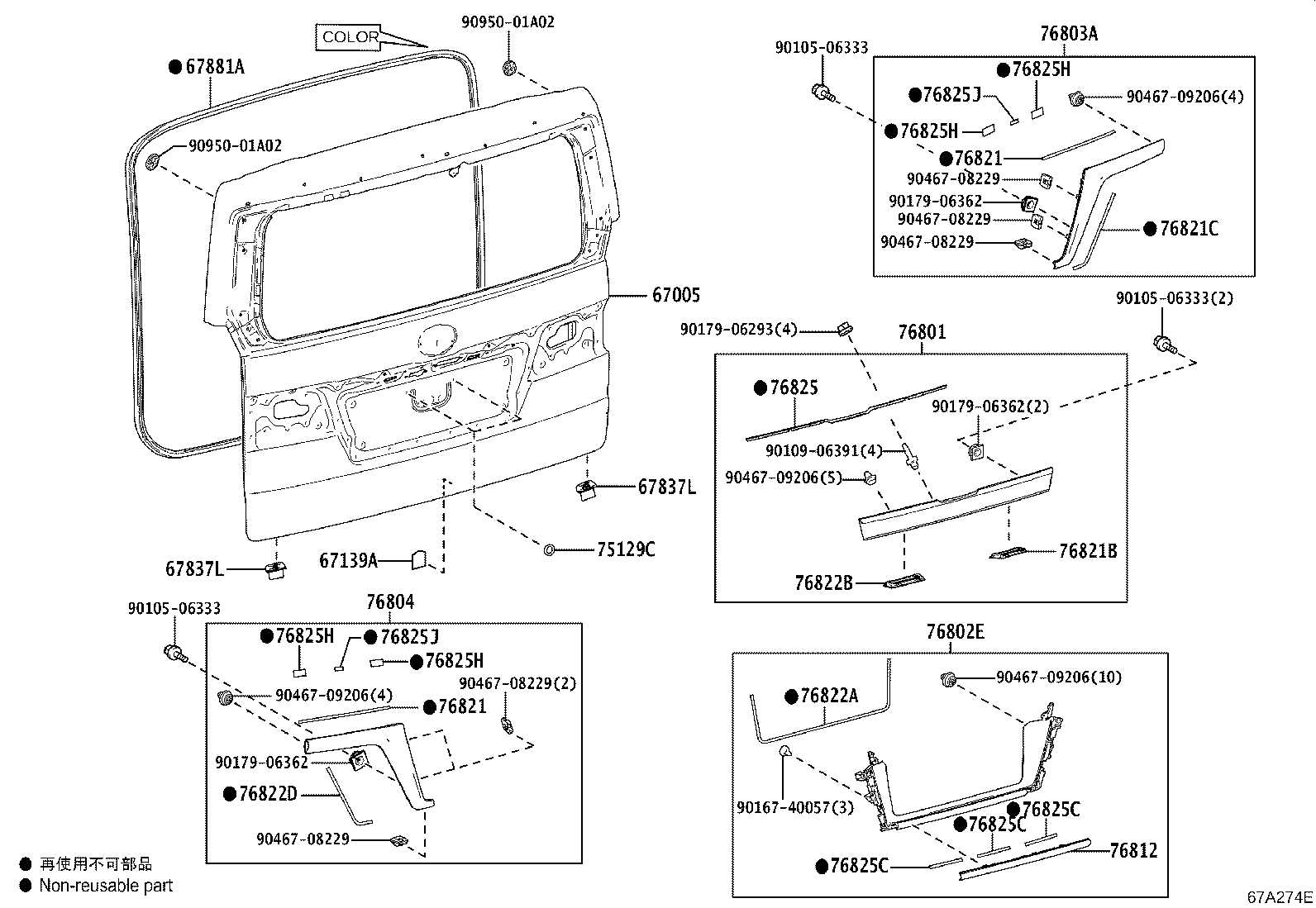 Thumbnail 2 for 67005-V3170
