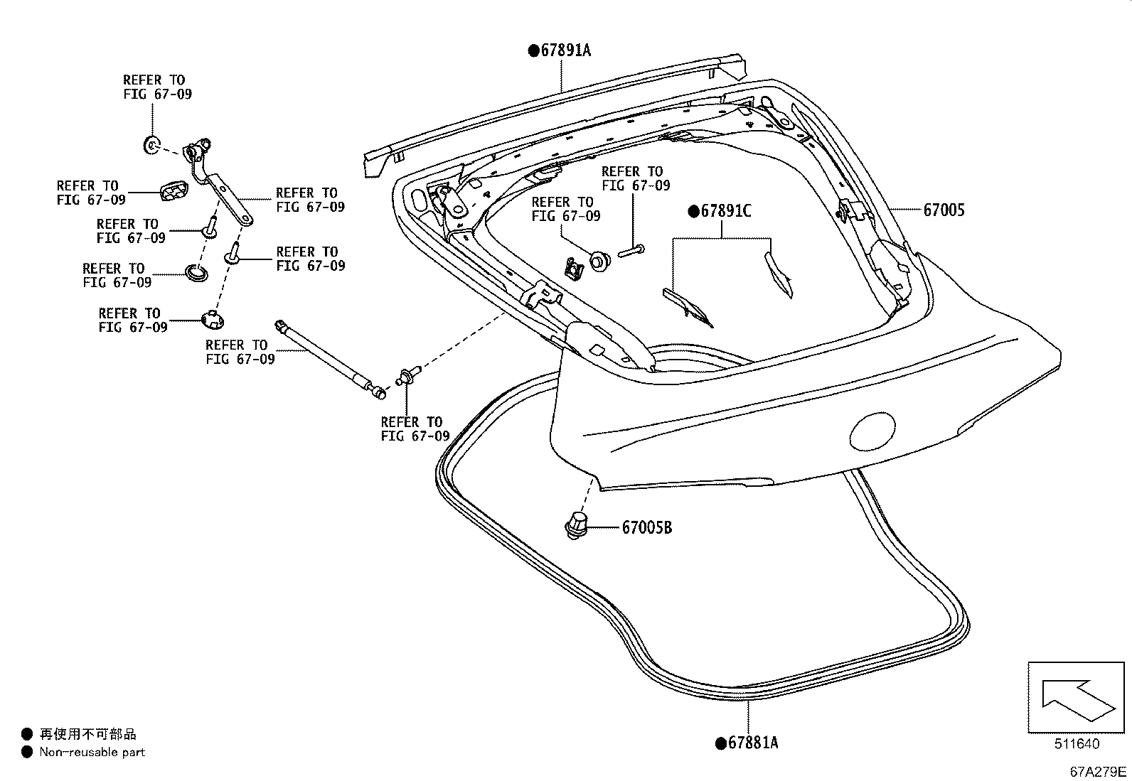 Toyota 56116-WAA01 SPACER, BACK DOOR GLASS