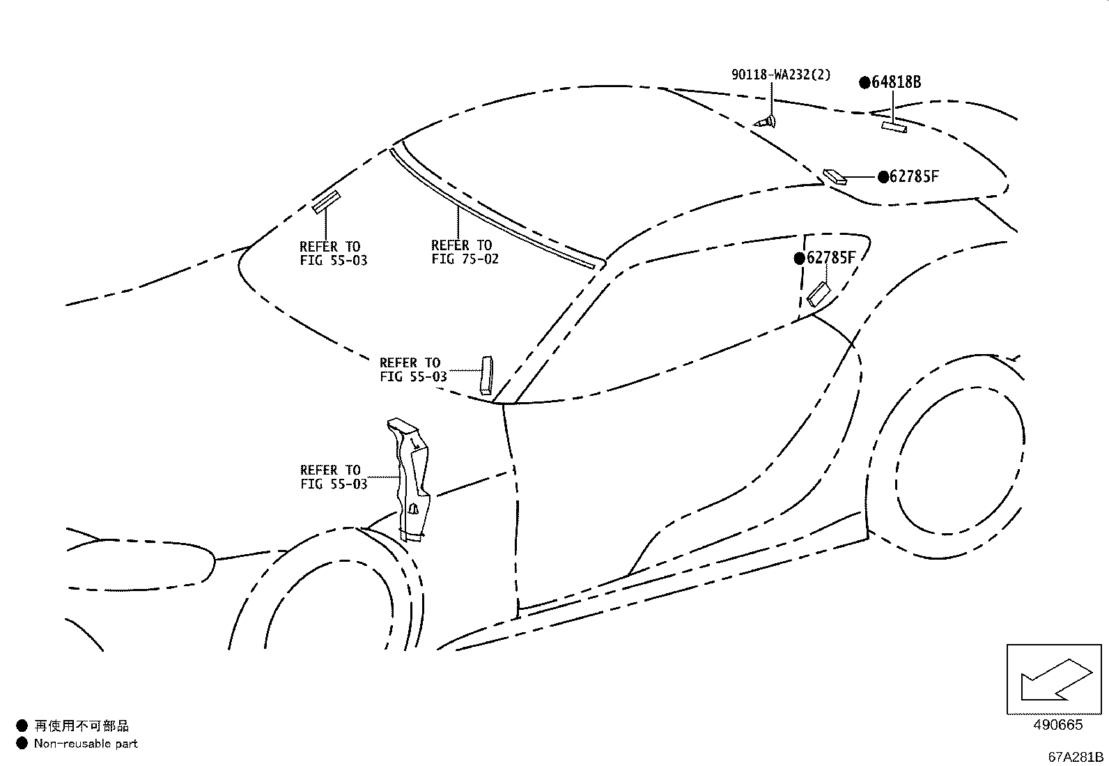 Thumbnail 2 for 56116-WAA01