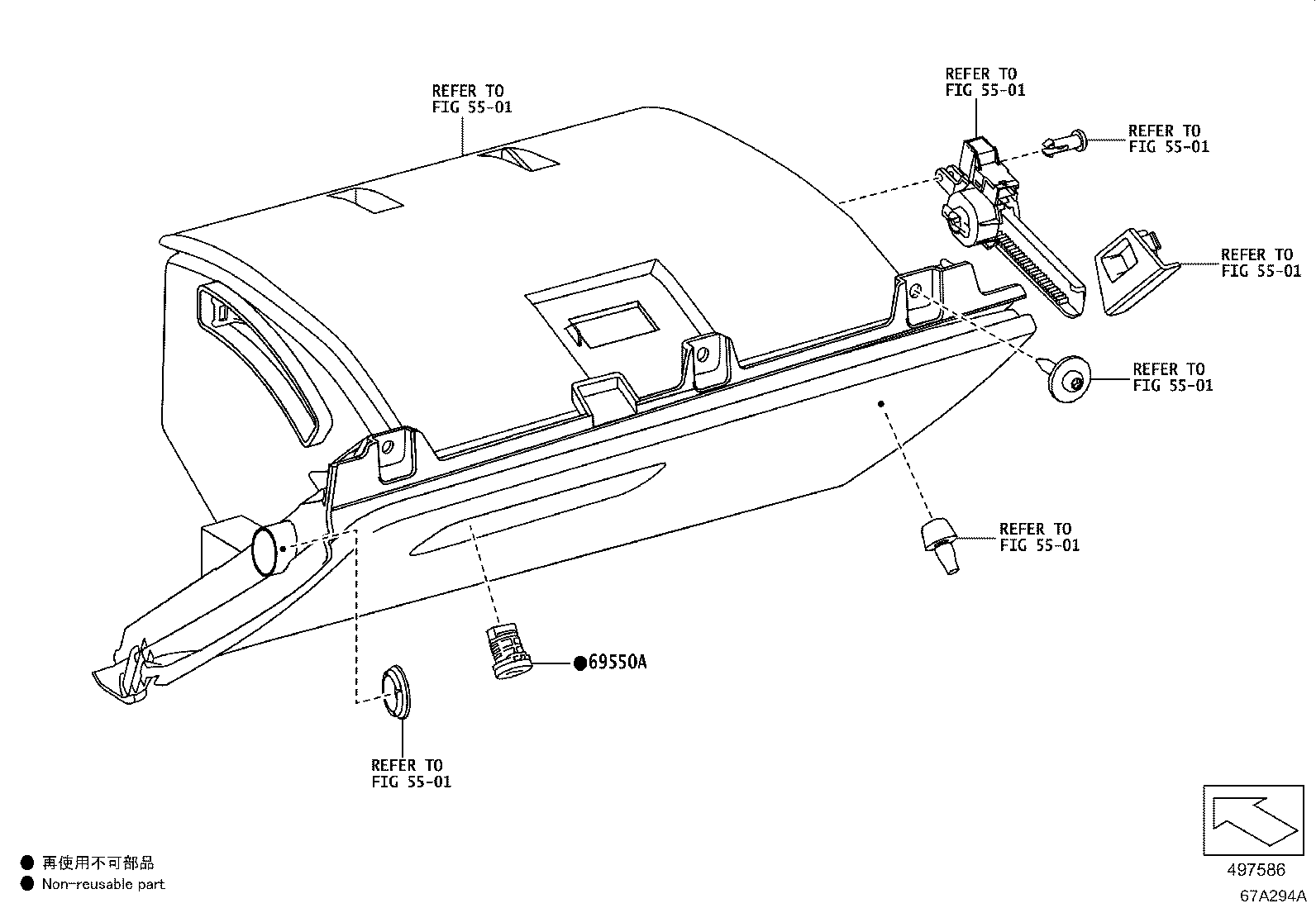Thumbnail 2 for 69005-WAA01