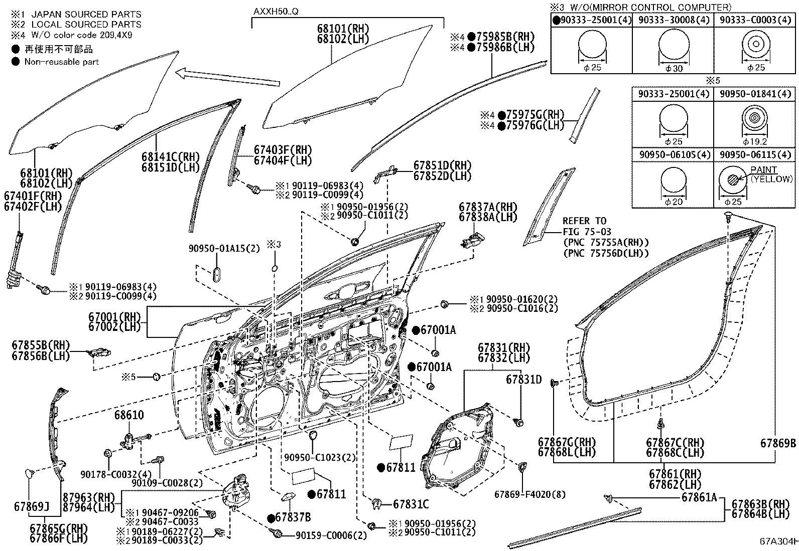 67404-07030 FRAME SUB-ASSY, FRONT DOOR, REAR LOWER LH product image