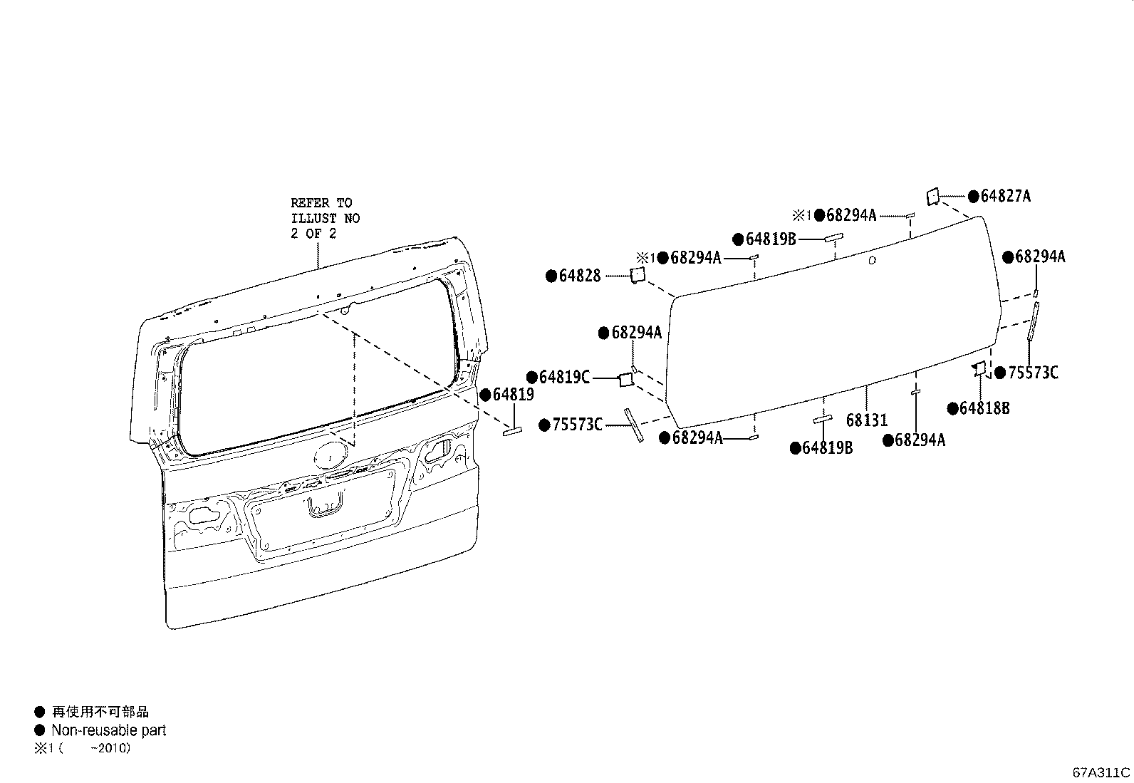 Thumbnail 3 for 67005-V3170