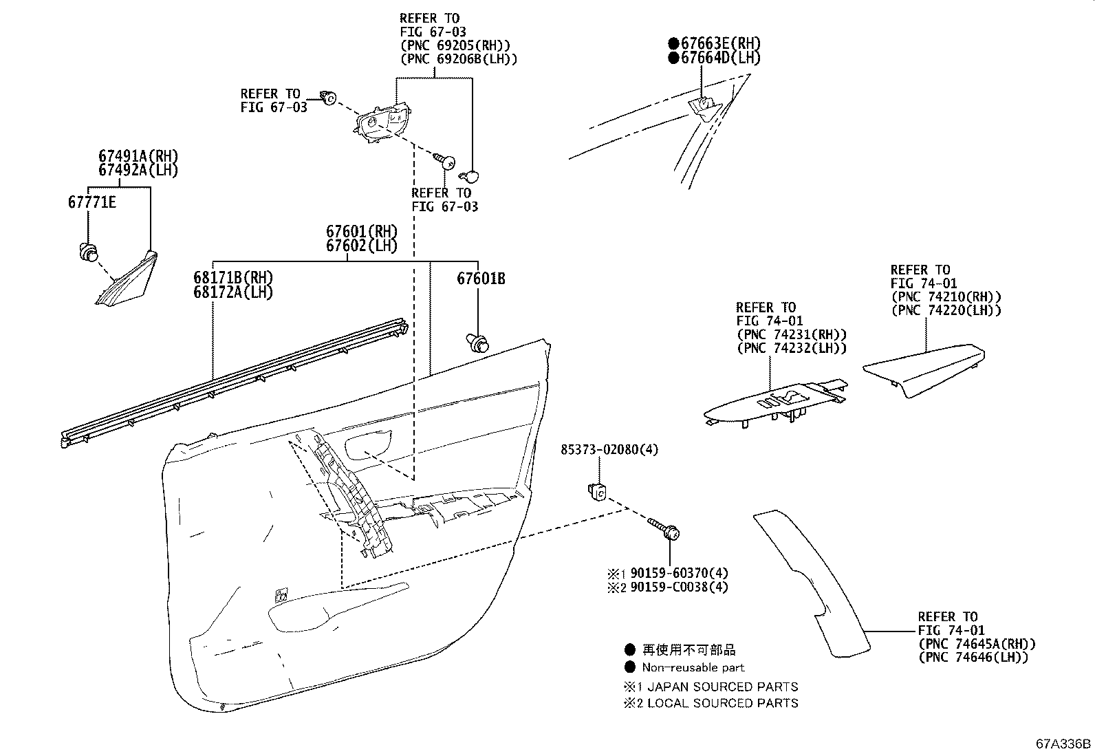 67002-02620 PANEL SUB-ASSY, FRONT DOOR, LH product image