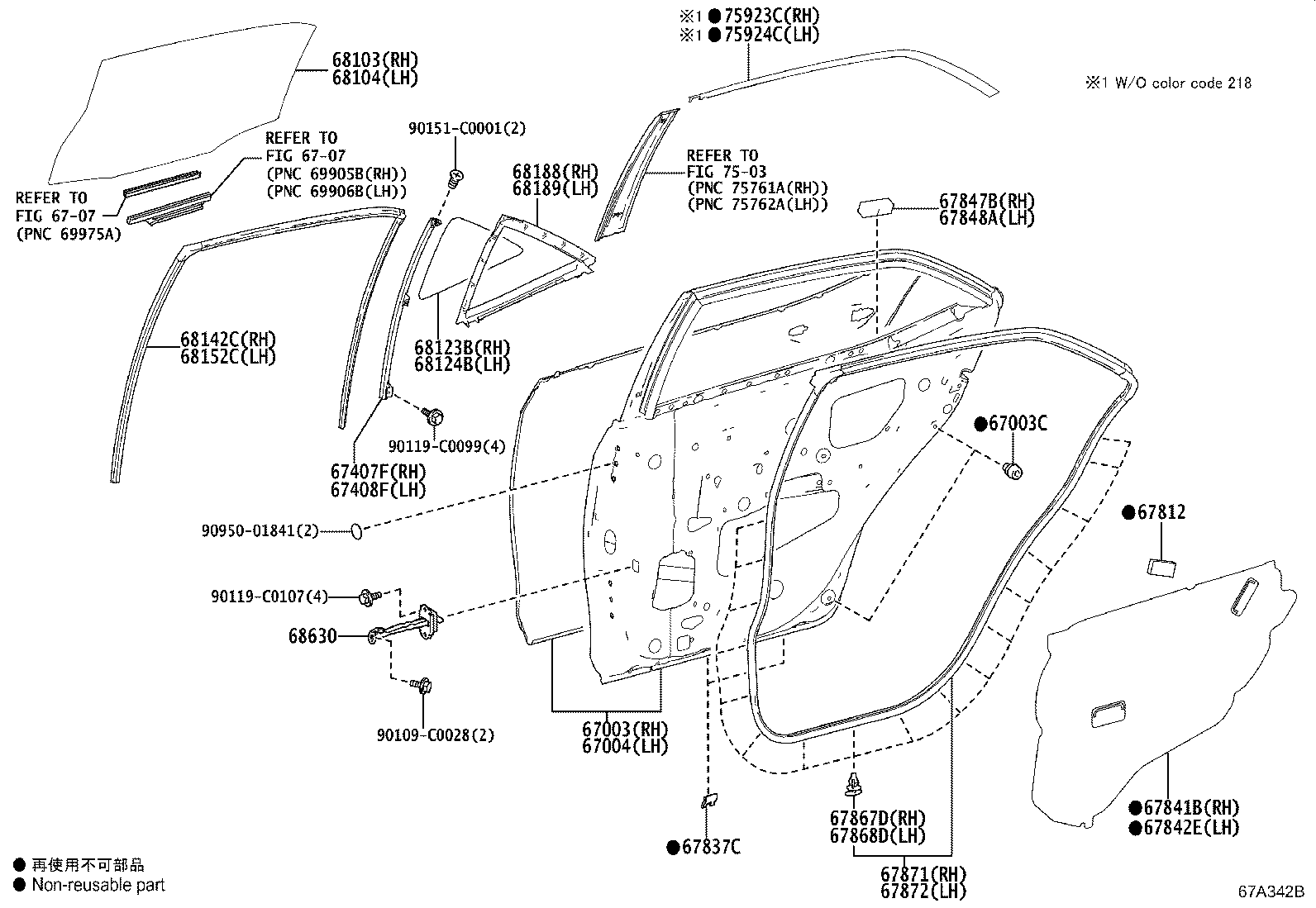 67003-02630 PANEL SUB-ASSY, REAR DOOR, RH product image