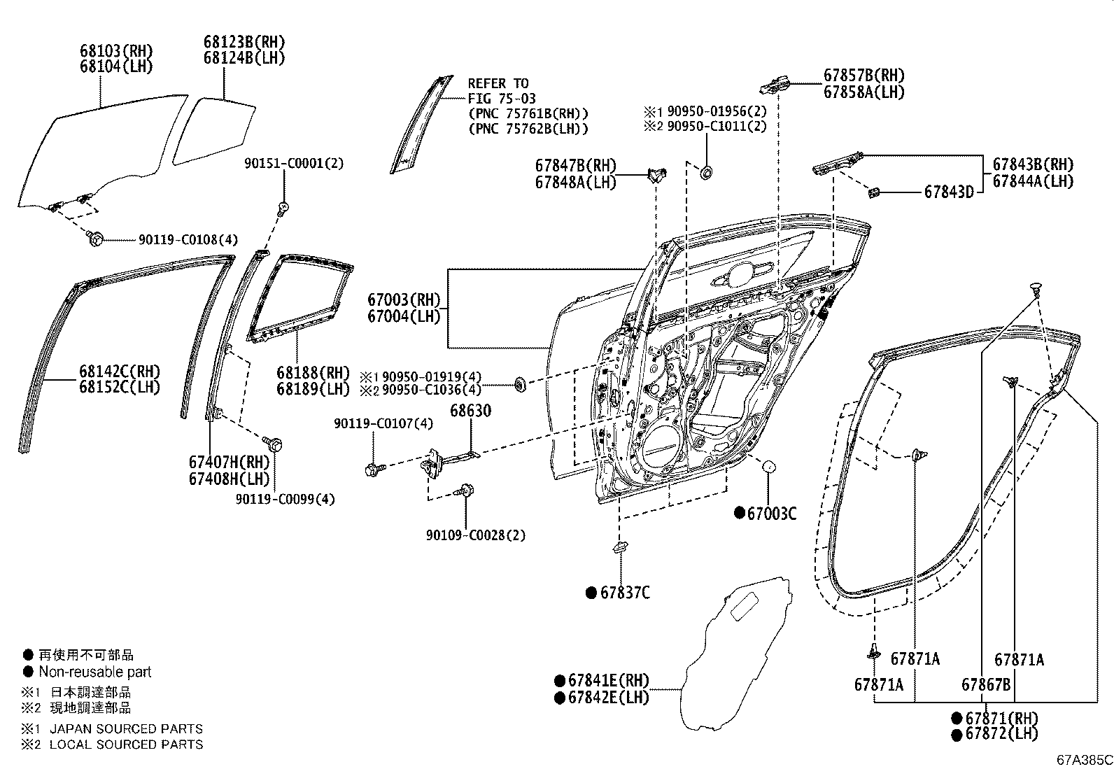 67004-02620 PANEL SUB-ASSY, REAR DOOR, LH product image