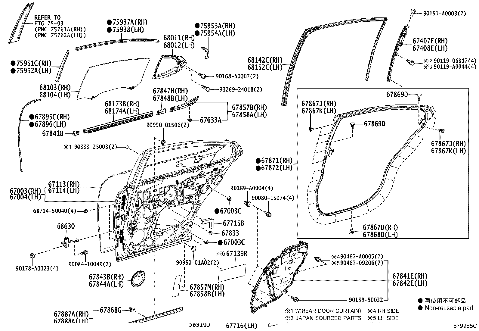 Thumbnail 2 for 67004-06401