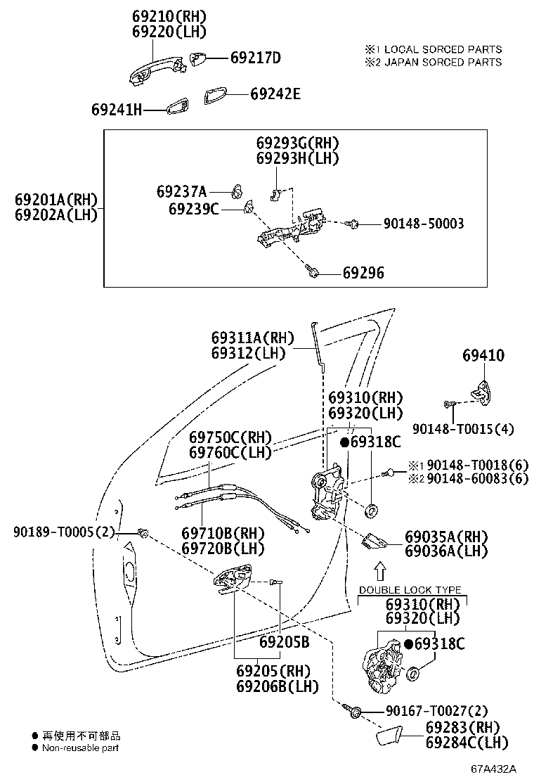 Toyota 69201-0K070 FRAME SUB-ASSY, FRONT DOOR OUTSIDE HANDLE, RH