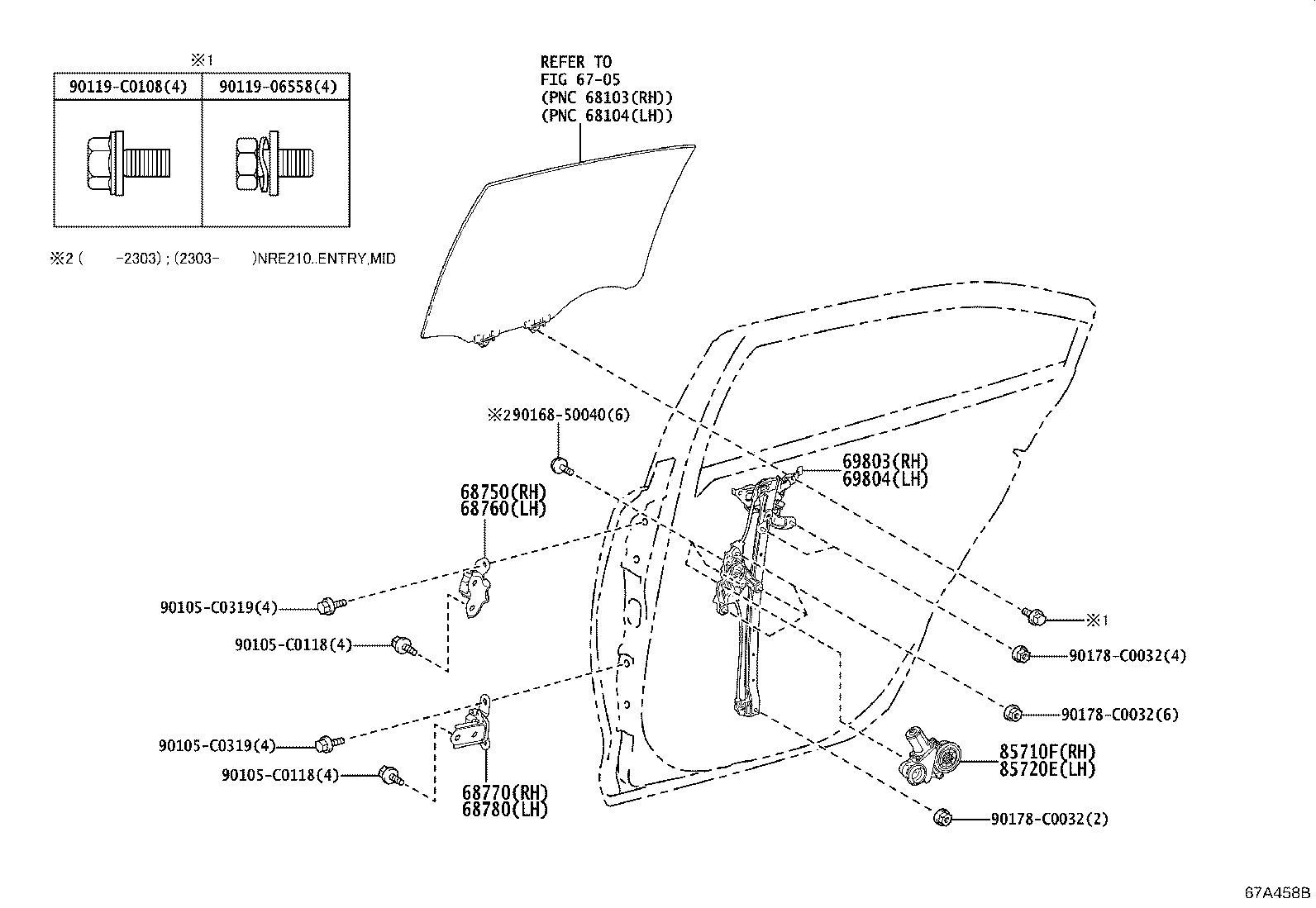 85710-02660 MOTOR ASSY, POWER WINDOW REGULATOR, RH product image