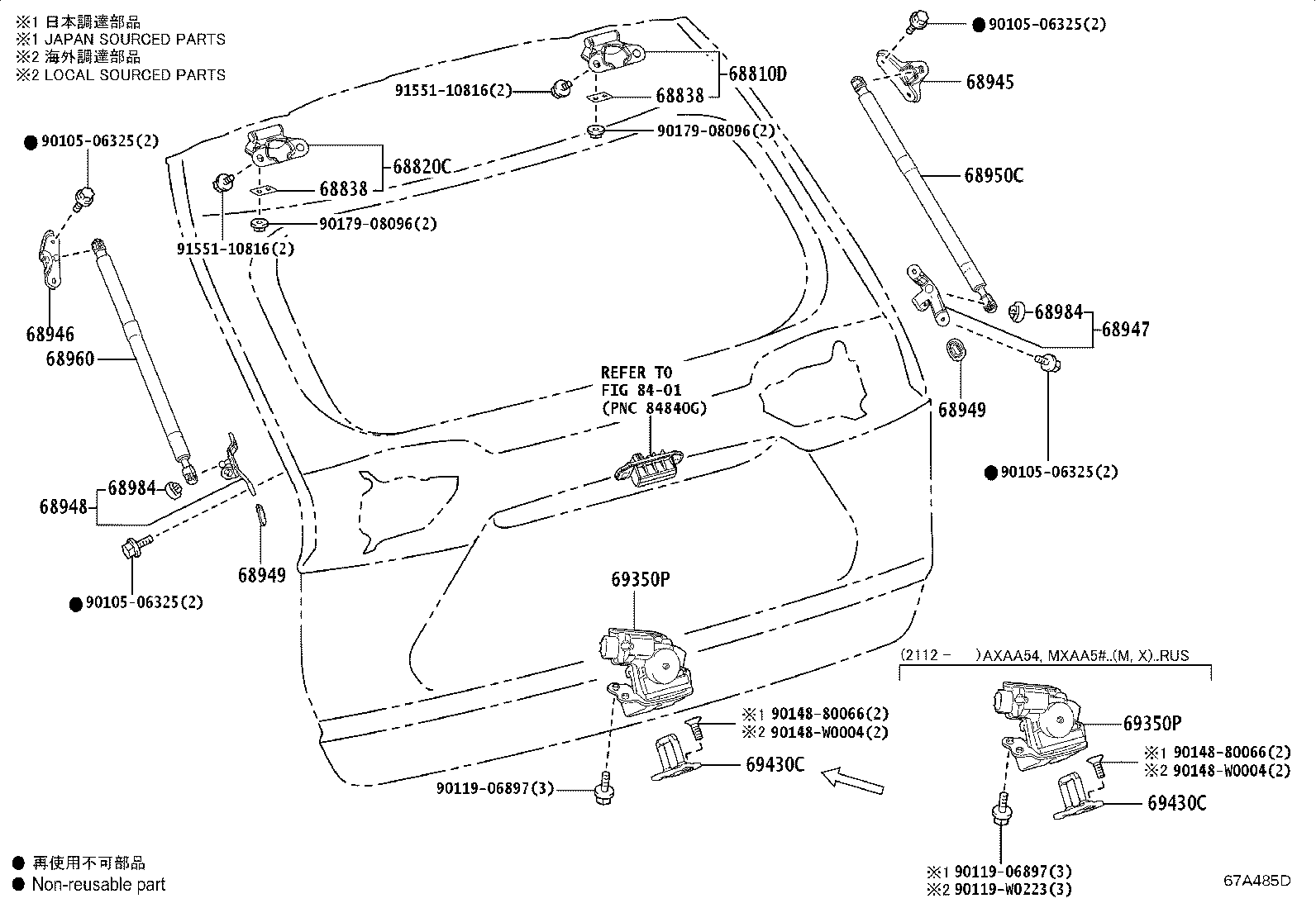 Toyota 68810-42101 HINGE ASSY, BACK DOOR, RH