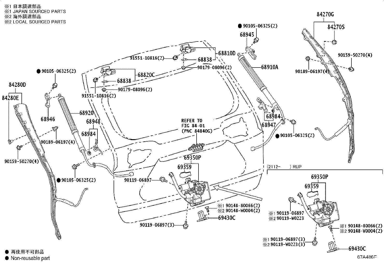 Thumbnail 2 for 68810-42101