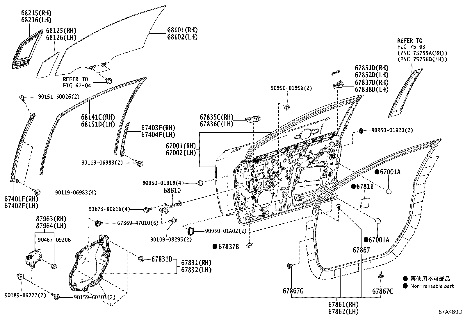 67002-02590 PANEL SUB-ASSY, FRONT DOOR, LH product image