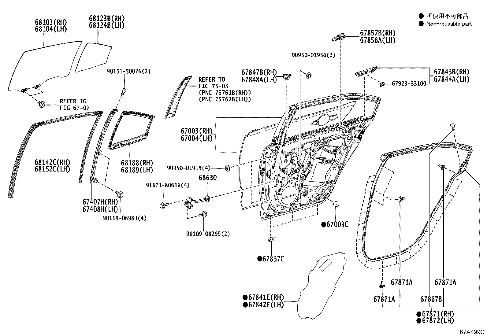 67003-02600 PANEL SUB-ASSY, REAR DOOR, RH product image