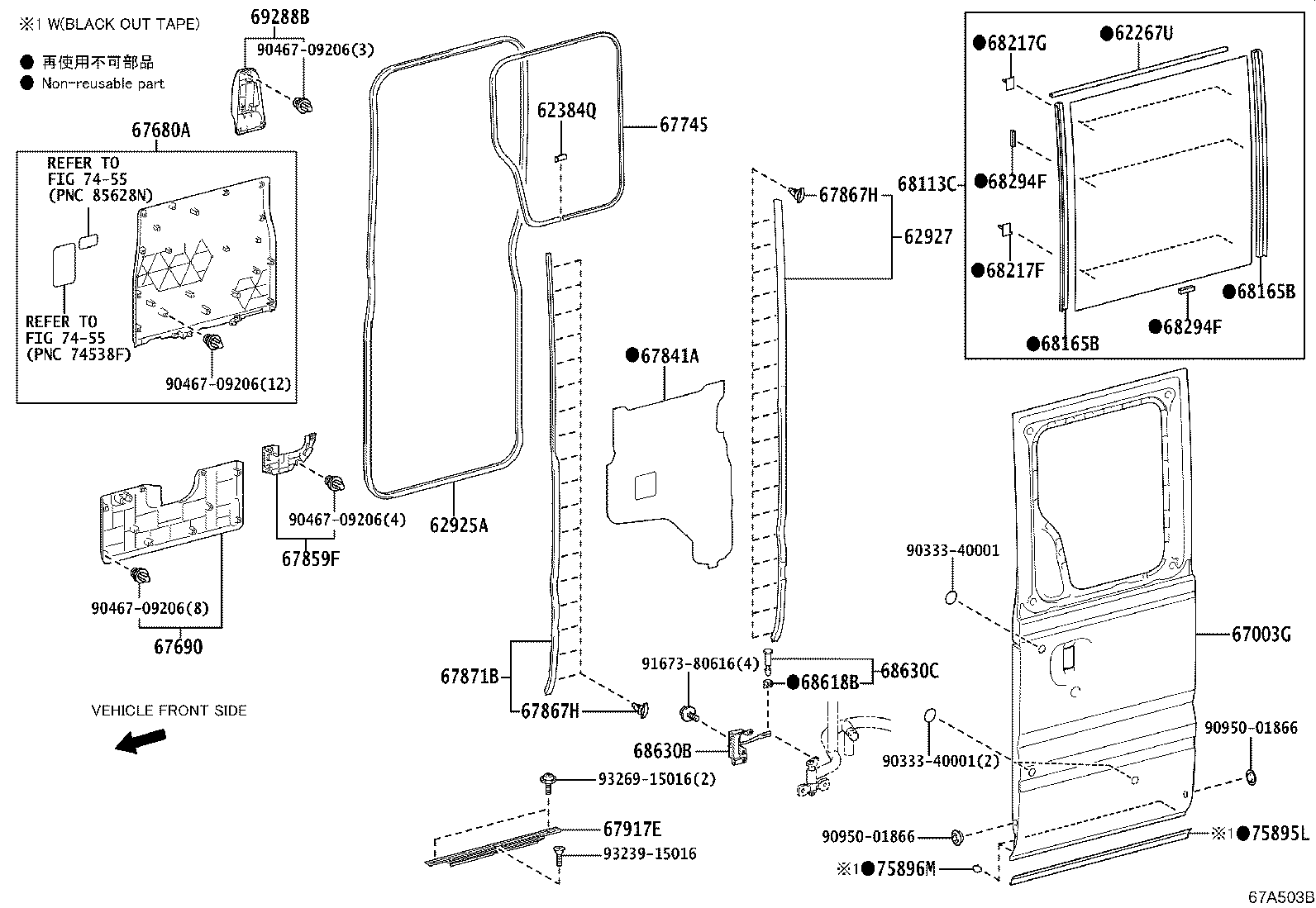 67897-36030 CUSHION, CENTER DOOR product image