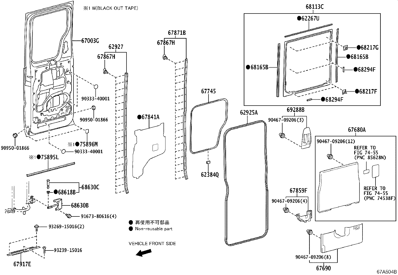67897-36030 CUSHION, CENTER DOOR product image