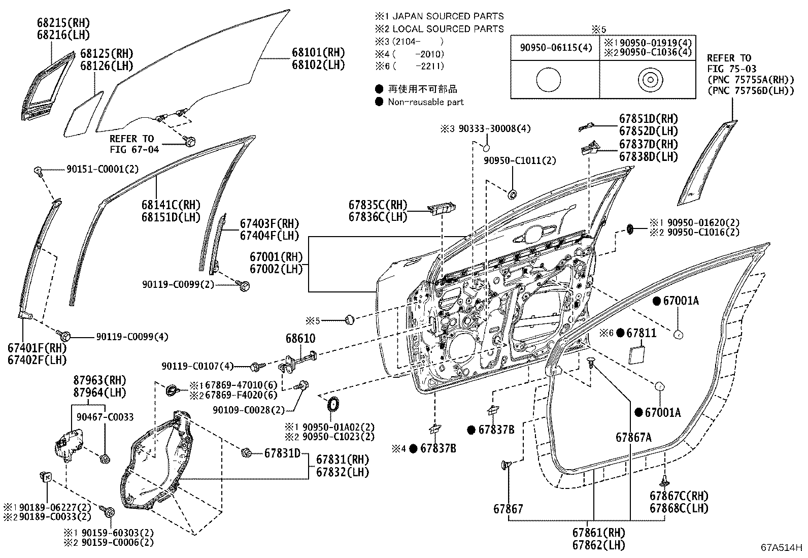 67402-02110 FRAME SUB-ASSY, FRONT DOOR, FRONT LOWER LH product image