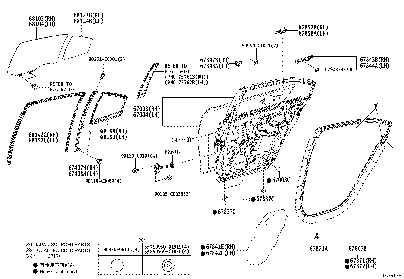 67003-02620 PANEL SUB-ASSY, REAR DOOR, RH product image
