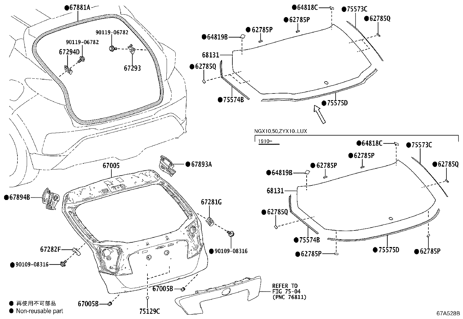 67005-10A10 PANEL SUB-ASSY, BACK DOOR product image