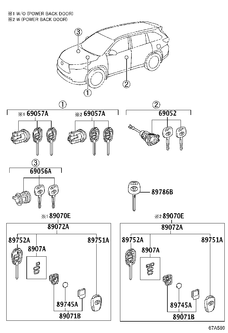 69052-0E080 CYLINDER & KEY SET, DOOR LOCK, LH product image