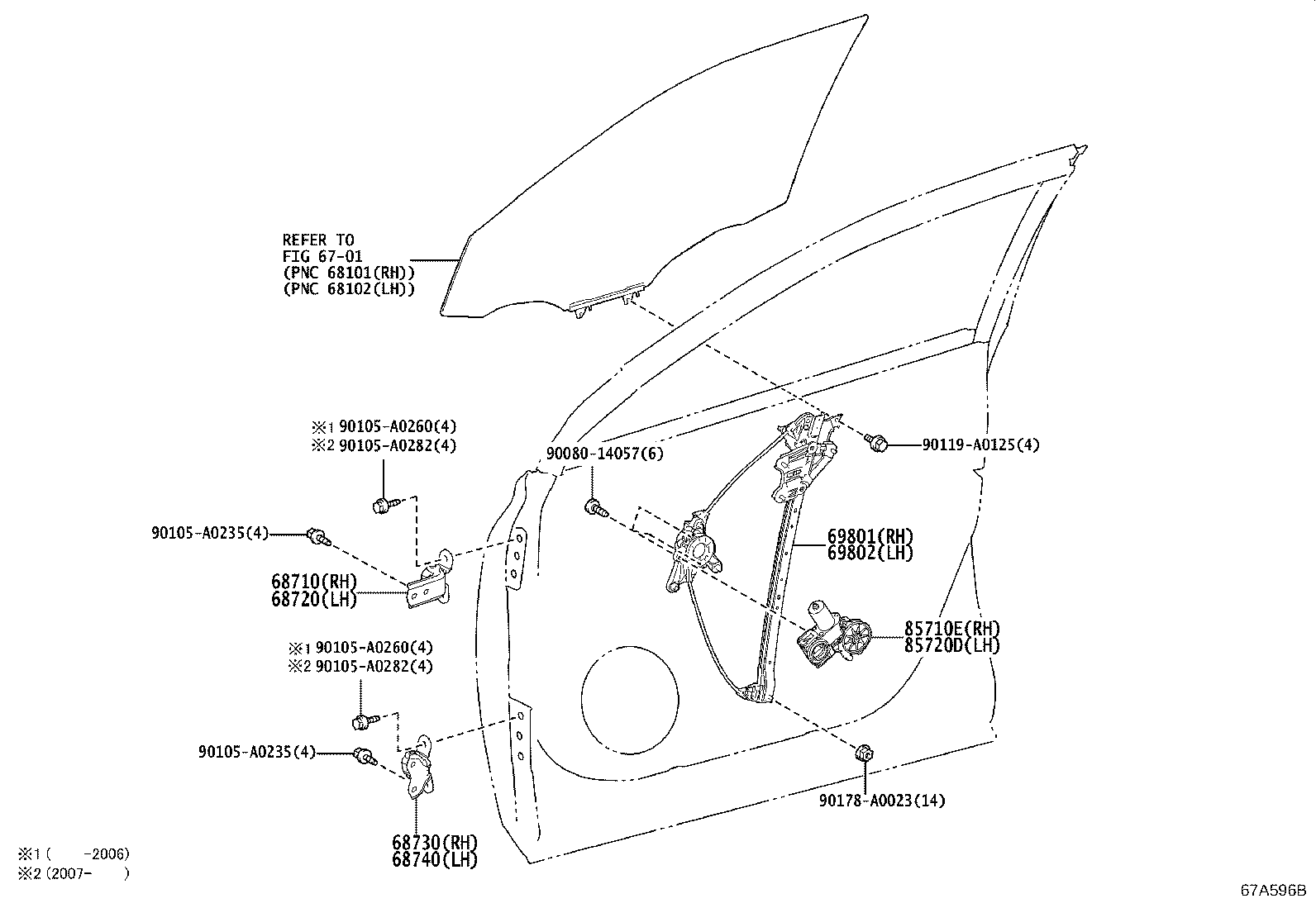 Toyota 85720-0E120 MOTOR ASSY, POWER WINDOW REGULATOR, LH