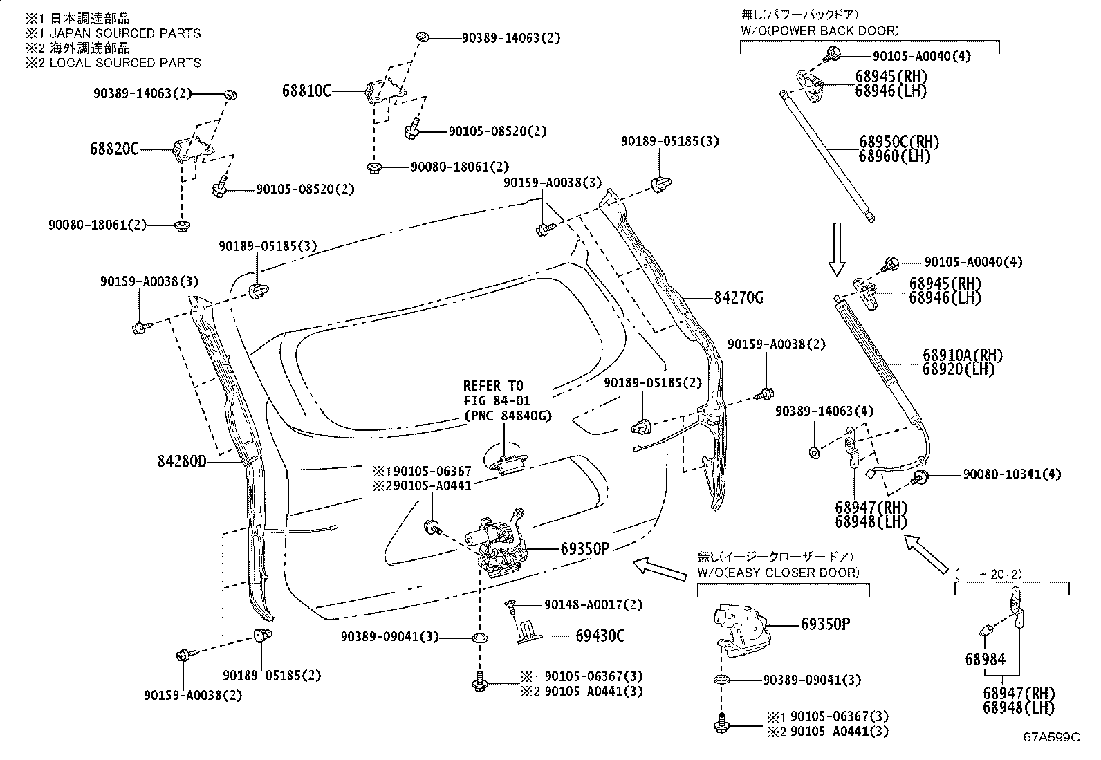 Toyota 68820-0E230 HINGE ASSY, BACK DOOR, LH