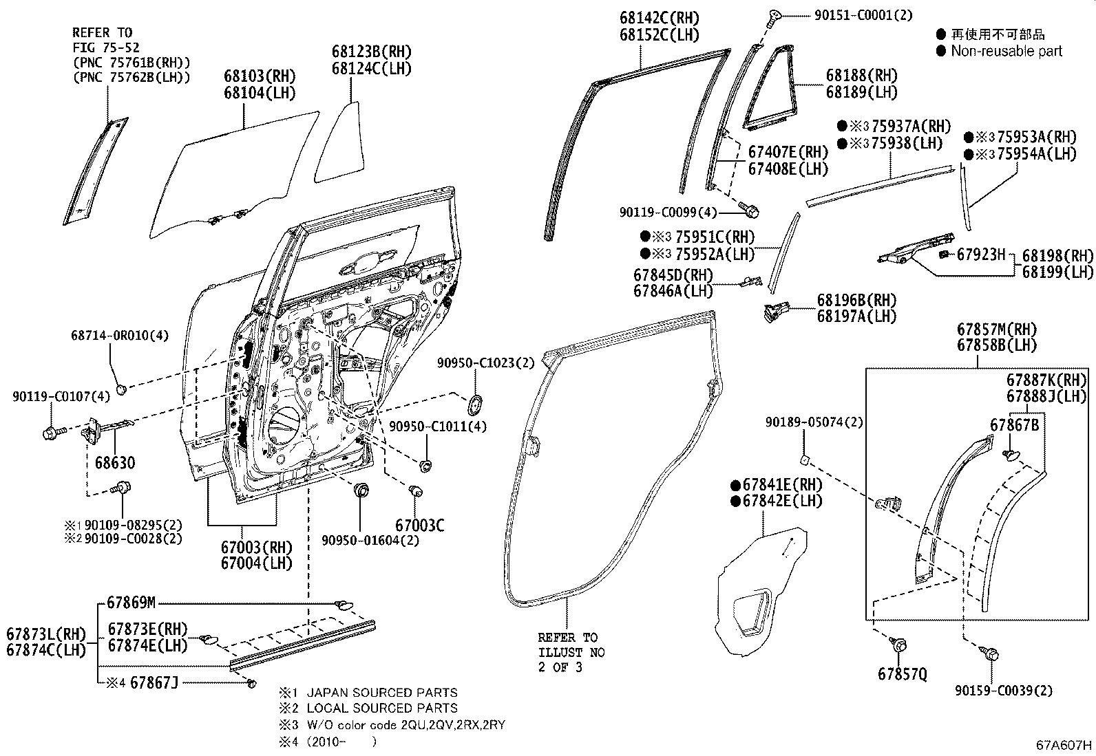 67871-0R080 WEATHERSTRIP, REAR DOOR, RH product image