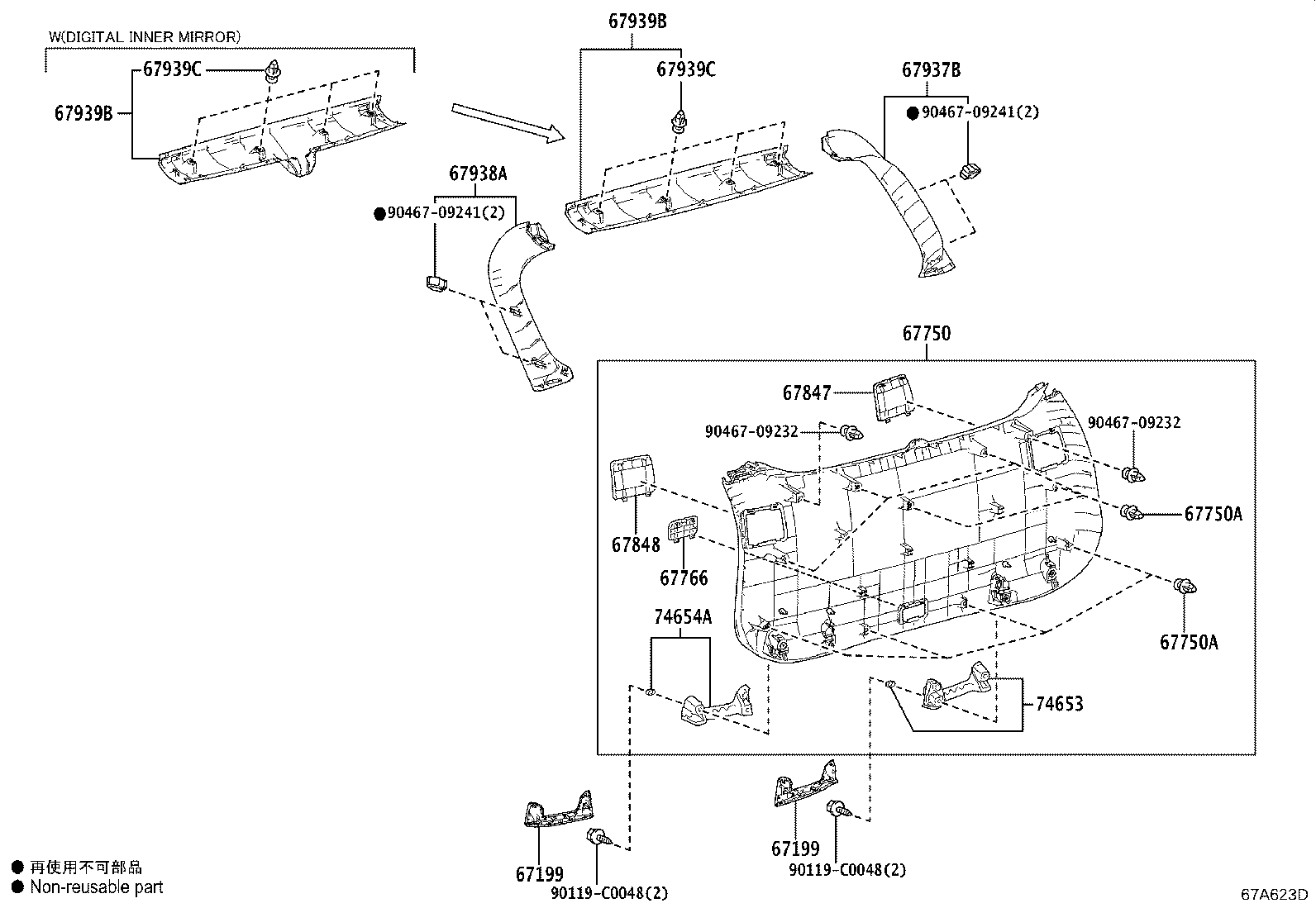 67005-0R330 PANEL SUB-ASSY, BACK DOOR product image