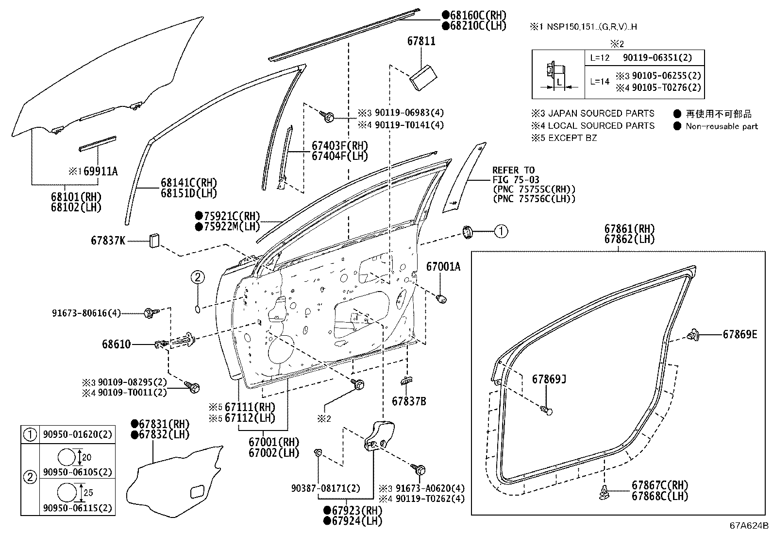 Thumbnail 3 for 67404-0D160