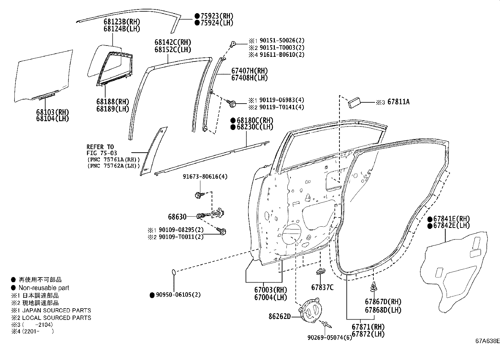 68130-0D511 GLASS SUB-ASSY, REAR DOOR, RH product image