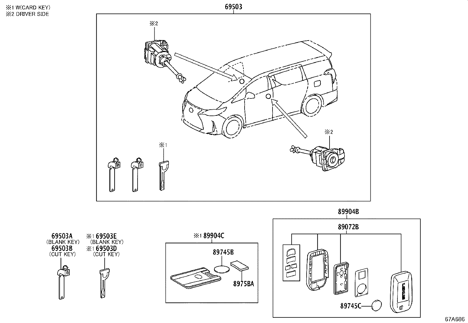 69005-58330 CYLINDER SET, LOCK product image