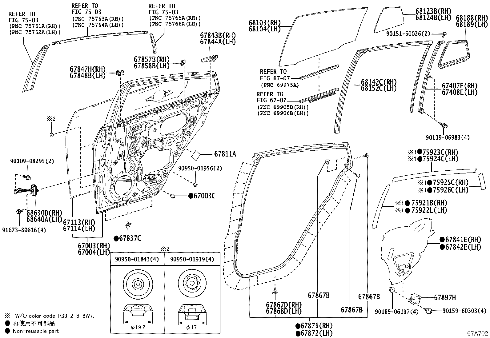 67003-47150 PANEL SUB-ASSY, REAR DOOR, RH product image