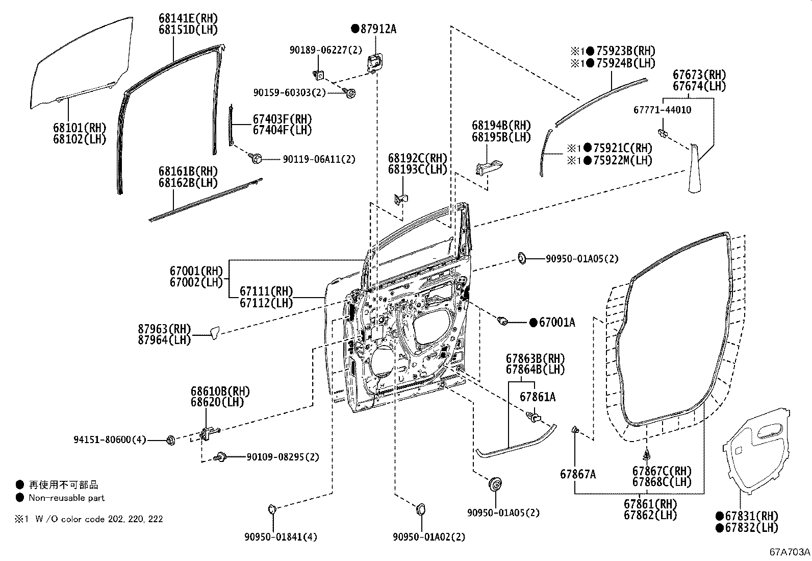 68101-58110 GLASS SUB-ASSY, FRONT DOOR, RH product image