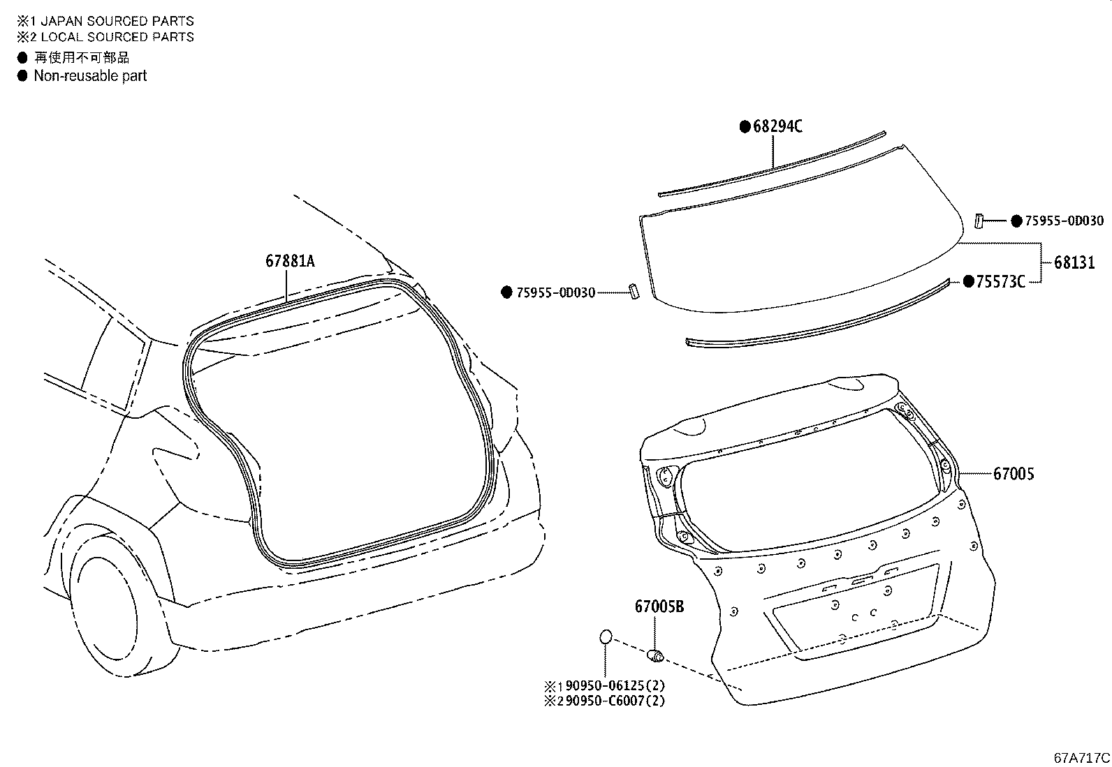 67005-YL010 PANEL SUB-ASSY, BACK DOOR product image