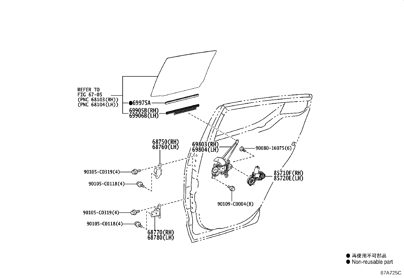 69905-F4030 CHANNEL SUB-ASSY, REAR DOOR GLASS, RH product image